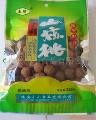 臨安小小食品炒貨類產品全覽