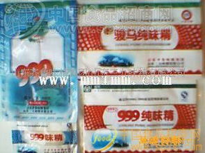 食品招商網(wǎng)平臺詳解 各種規(guī)格味精批發(fā)價格、廠家及圖片查詢