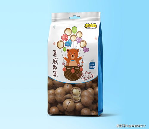 盒畔包裝設計 干果食品包裝袋設計