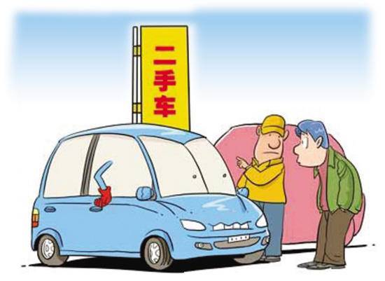 二手車銷售 2022年交易量預(yù)計(jì)突破1900萬輛，消費(fèi)新藍(lán)海崛起