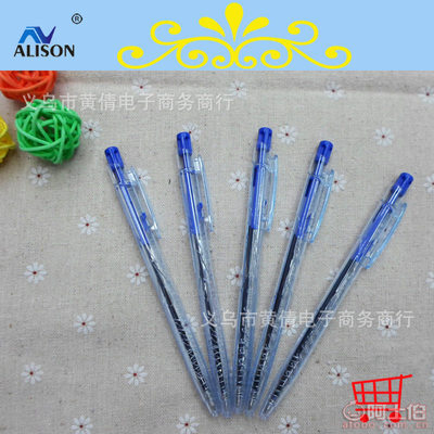 優(yōu)質(zhì)外貿(mào)黑色按動圓珠筆 義烏文具工廠982直銷，滿足學習辦公需求